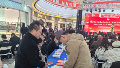 抢抓集中征缴期 多维发力提升医保码宣传实效