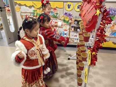 萌娃纳五福 乐享中国年