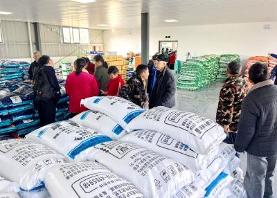 夷陵区鸦鹊岭镇金和供销社农事服务中心开业