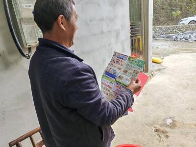 黄花镇牛坪村开展冬季安全入户宣传