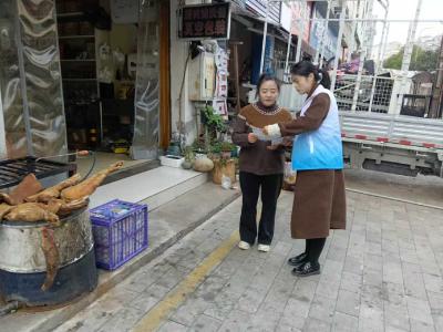 长江市场社区开展冬季防火安全宣传活动