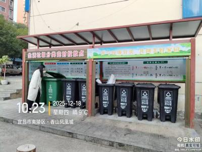 聚焦厨余分类 筑牢环保根基