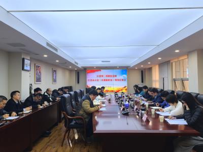 夷陵区委第二巡察组巡察区委办公室（区委政研室）情况反馈会召开