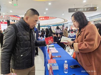 夷陵区举办2025年“12·5”国际志愿者日系列活动