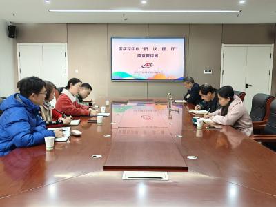 夷陵疾控开展主题座谈活动