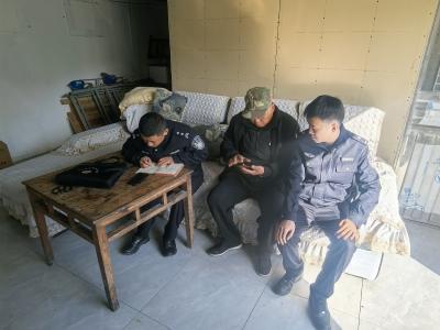 入户摸排流动人口 共筑平安和谐家园