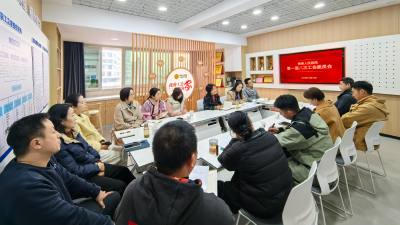 凝心聚力促发展 服务职工暖人心