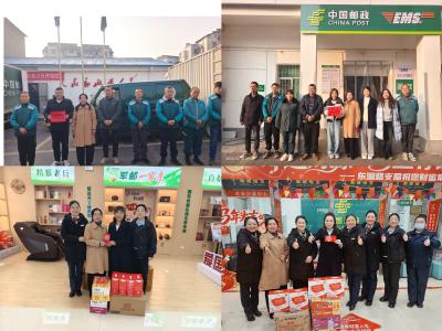 夷陵邮政：旺季送温暖 关爱暖一线