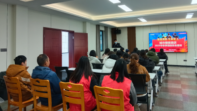 筑牢冬季“防火墙” 守护平安暖人心