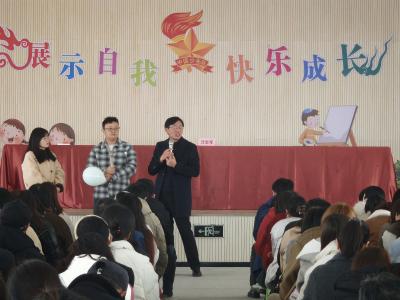 家校同心共话成长 聚力同行擘画未来