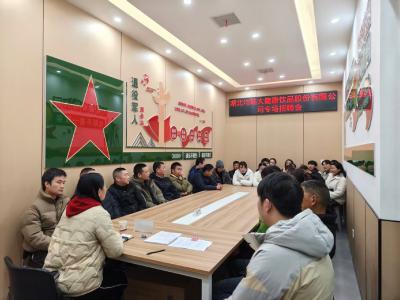 均瑶大健康专场招聘会走进朝阳社区