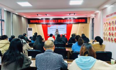 聚焦“写、评、控”练强“笔杆子”—— 夷陵教育系统宣传思想工作培训干货满满