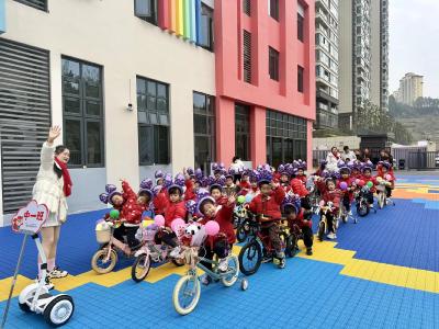 夷陵区直属机关幼儿园东湖雅居分园举办庆元旦亲子运动会