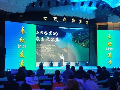 “开往春天的图书车”亮相全省交流展
