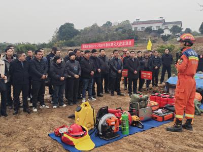 鸦鹊岭镇举办2025—2026年森林防灭火应急演练