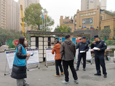 润城社区：超市门口“摆摊子” 教您守好钱袋子