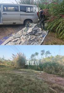 以案释法 严查随意倾倒建筑垃圾行为