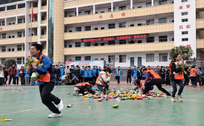 迎新接力“抢”鲜乐 师生同心庆元旦