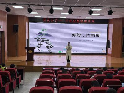 拥抱青春 健康成长