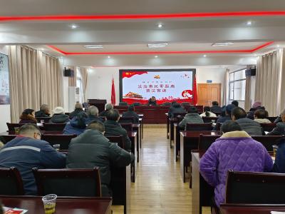 樟村坪镇砦沟村一体化普法 绘就基层善治新图景