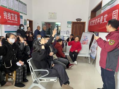 织密防“艾”防护网！夷陵区启动世界艾滋病日主题宣传