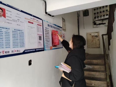 拒绝燃放从我做起 共享安宁齐创文明