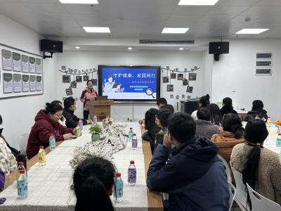 悦府分园：预防流感 守护健康