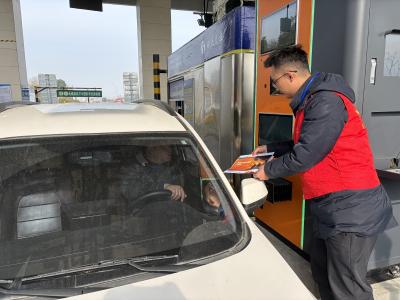 鸦南管理所：多措并举护航冬季高速通行安全