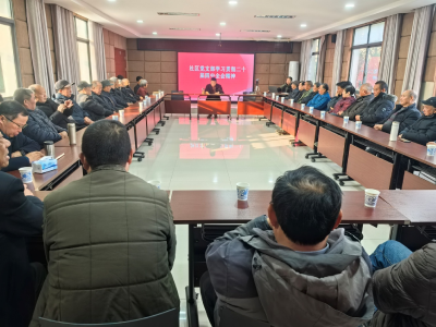 鸦鹊岭社区：“三讲联动” 擦亮社区幸福底色