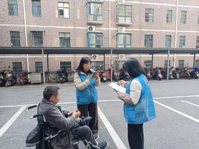 东城社区：助残办医保，服务暖万家