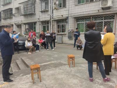 【支客师宣讲】 政策宣讲进小区 屋场会上话家常