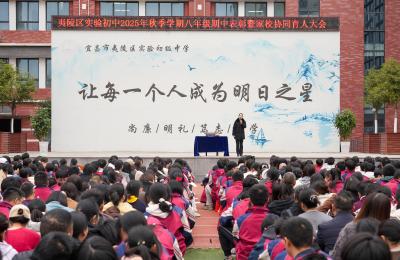 学新法 守底线 为青春系好“法治安全带”