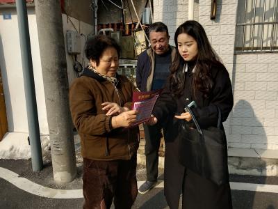 消防宣传进社区 安全守护暖寒冬