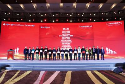 夷陵人民医院胸痛救治工作获国家级认可