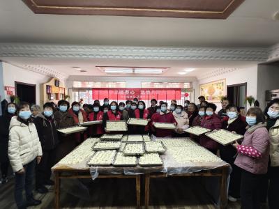 双庆冬至暖耆心 温情共聚迎新春