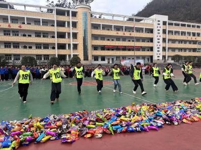 迎新接力“抢”鲜乐 师生同心庆元旦