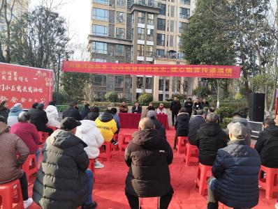 暖心物资递真情 平云大爱暖寒冬