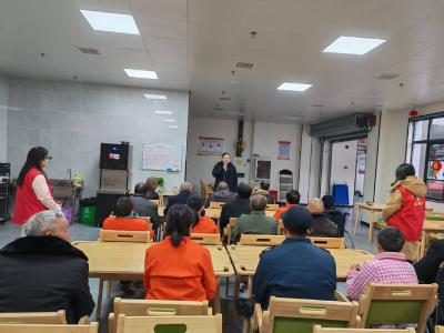 情暖夕阳红 平安庆元旦