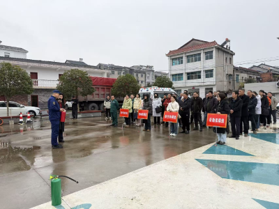 夷陵：演练培训强意识 筑牢防线保发展