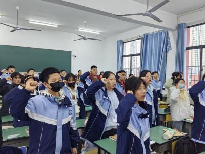 宪法晨读润童心 法治精神伴成长