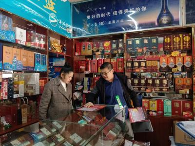 人人关注消防 生命安全至上