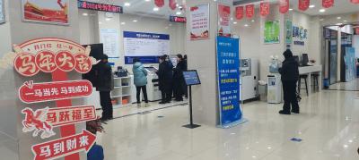 三峡农商银行夷陵支行按下存款净增“快进键”