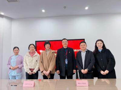 夷陵人民医院与三峡大学达成职工母婴服务战略合作