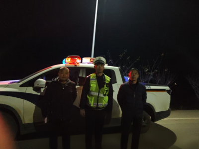 鸦鹊岭镇：开展夜间治安巡逻 筑牢节前平安防线