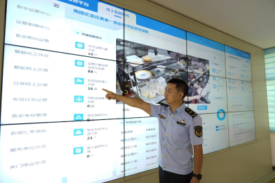 夷陵区食品安全“互联网+AI”监管纳入年度民生实事项目