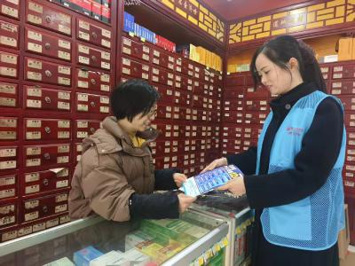 平云社区：年底反诈敲家门 守好钱包过好年