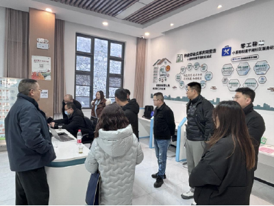 就业新系统基层试点落地平湖社区就业服务站