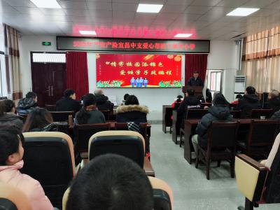 爱心续航助教育 公益捐赠暖校园