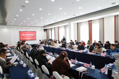 诗联承文脉 酒香润乡情 姜祚正奇趣诗联研讨会在稻花香举行