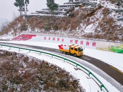 夷陵交通部门闻雪而动 昼夜奋战 全力护航群众出行